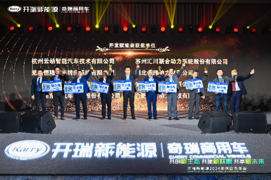 12博官网动力2.png